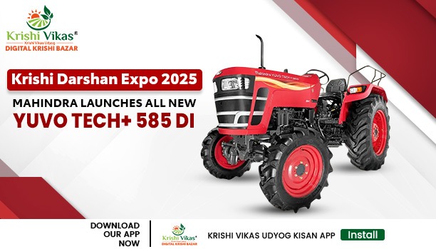 Mahindra Unveils Yuvo Tech+ 585 DI 4WD