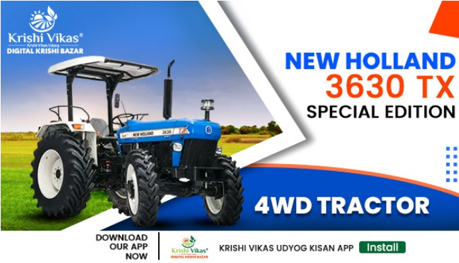 new_hollend_3630_yx_special_edition
