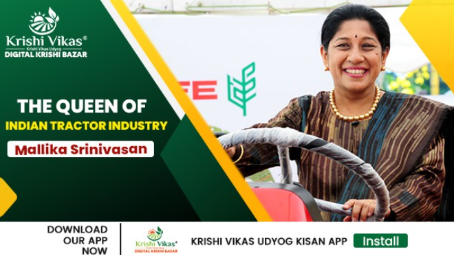 thequeenofindiantractorindustry