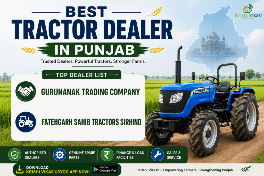 The Best Tractor Dealer in Punjab