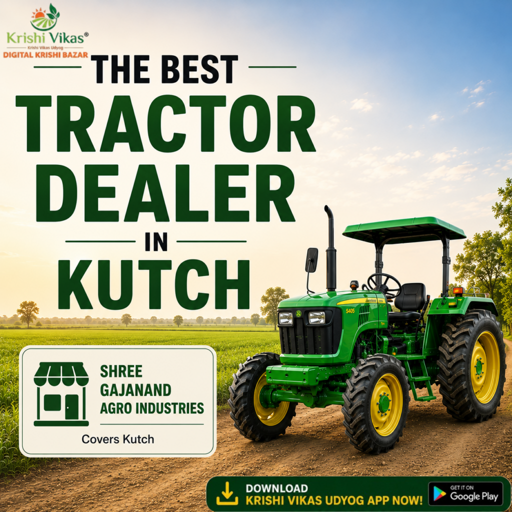 The Best Tractor Dealers in Kutch